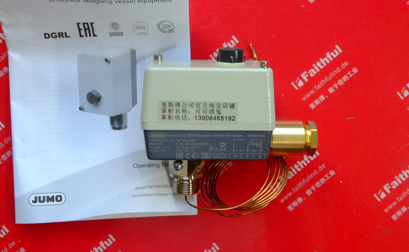 Jumo 00417518 JUMO neue Temperatur sensor ATHf-SE-70 603031/70 140 Grad