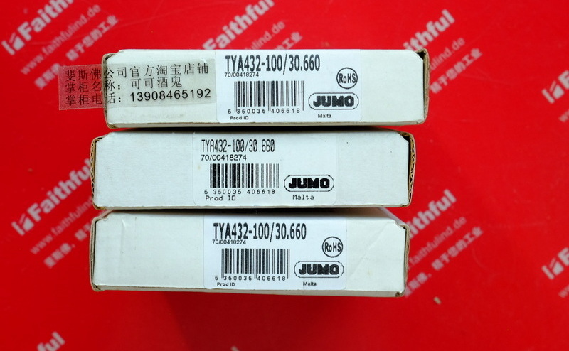 Jumo 00418274 JUMO Neue Solid-State-Relais TYA432-100/30.660 709010
