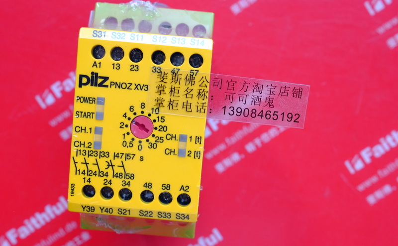 Pilz 774540 PILZ Neues Sicherheits modul PNOZ XV3 30/24VDC 3n/o 2n/o t