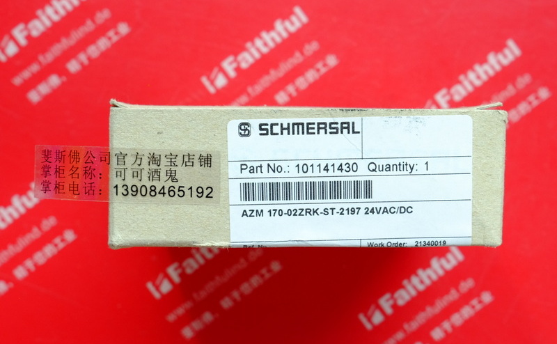 Schmersal 101141430 SCHMERSAL Schalter AZM 170-02ZRK ST-2197 24VAC
