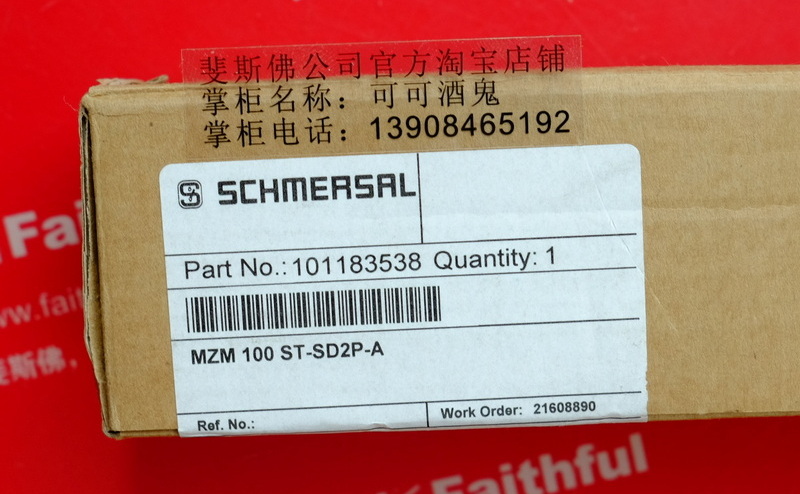 Schmersal 101183538 SCHMERSAL Neuer Sicherheits schalter MZM 100 ST-SD2P-A