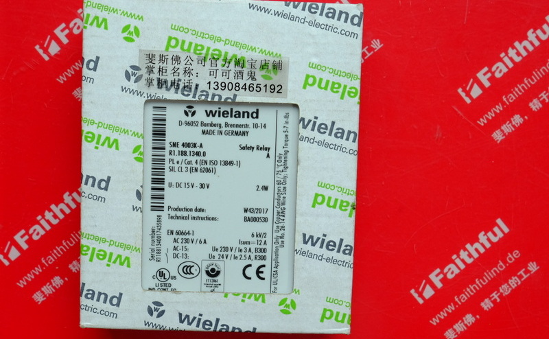 Wieland R1.188.1340.0 Weilang neues Sicherheits relais SNE 4003K-A