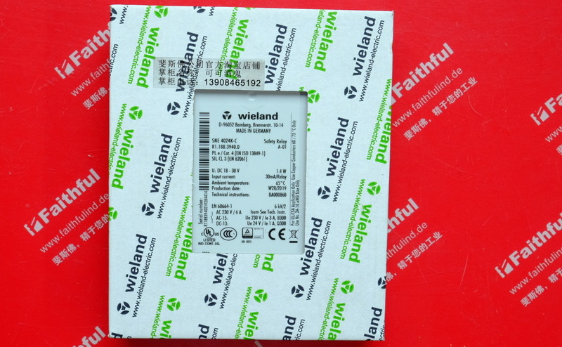 Wieland R1.188.3940.0 WIELAND Neues Sicherheits erweiterungs modul SNE4024K-C