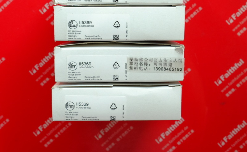 Ifm II5369 IFM Neue induktive Näherung schalter II-3010-BPKG