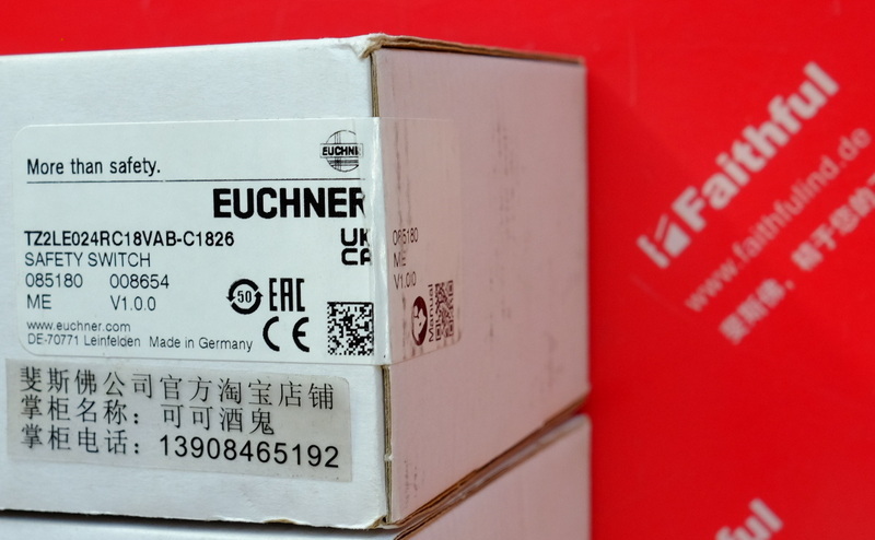 Euchner 085180 EUCHNERTZ Serie Sicherheits schalter TZ2LE024RC18VAB-C1826,RC18 Rund stecker