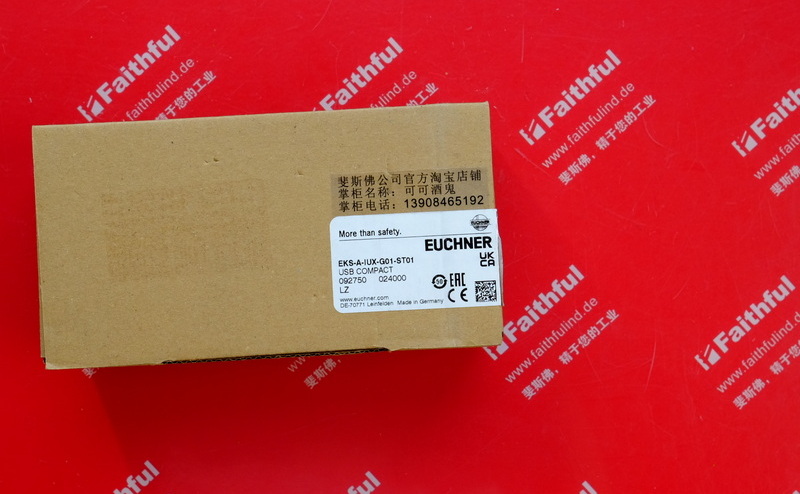 Euchner 092750 EUCHNER Neue Betriebs sicherheits schalter EKS-A-IUX-G01-ST01