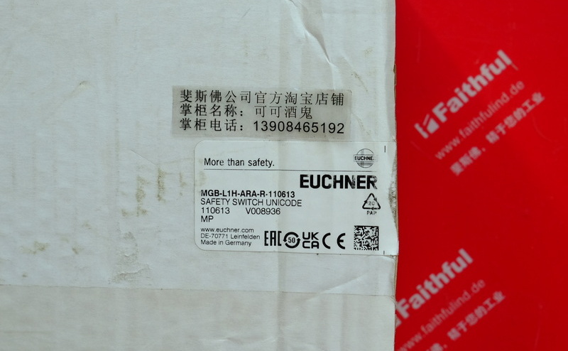 Euchner MGB-L1H-ARA-R-110613 EUCHNER Sicherheits schalter 110792 100464