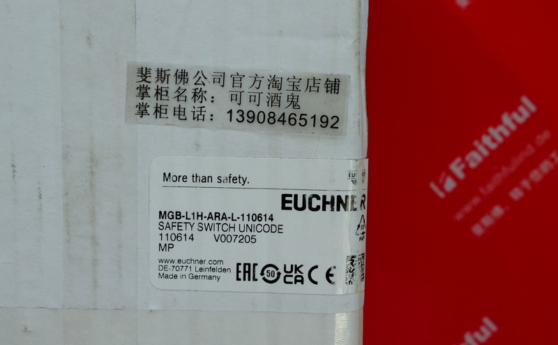 Euchner MGB-L1H-ARA-L-110614 EUCHNER Neuer Schalter 110793 106619