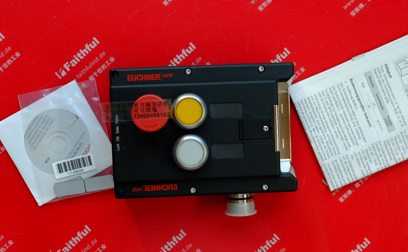 Euchner 110792 EUCHNER Sicherheits modul MGB-L1-ARA-AA2A1-S1-R-110792