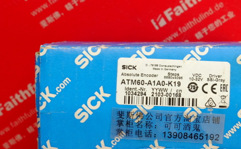 Sick Stegmann ATM60-A1A0-K19 neue SICK-Encoder 1034294 SSI-Gray