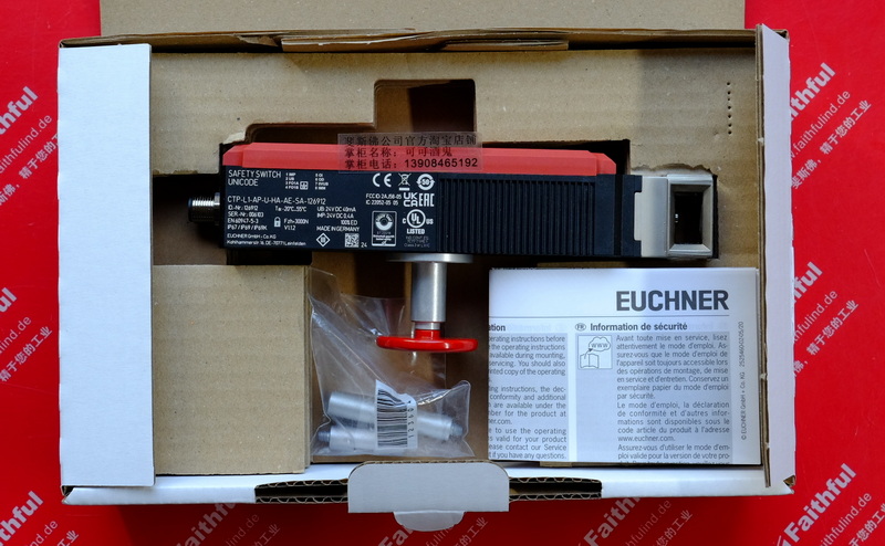 Euchner 126912 EUCHNER Sicherheits schalter CTP-L1-AP-U-HA-AE-SA-126912