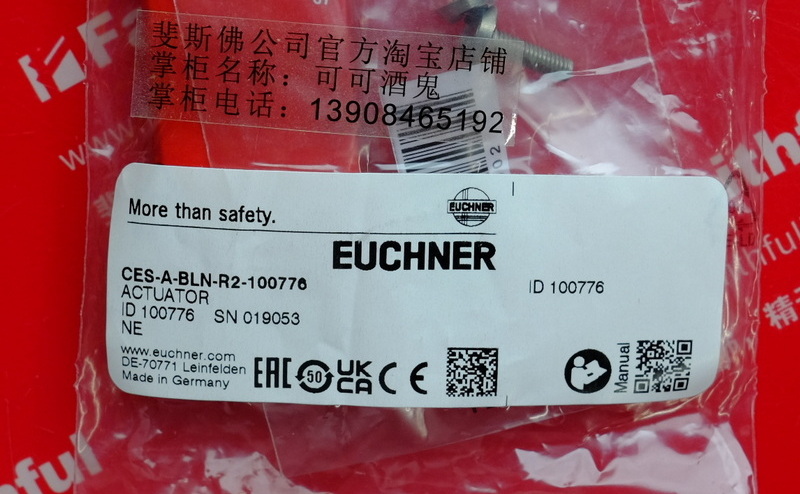 Euchner 100776 EUCHNER Neue Sicherheits sensor CES-A-BLN-R2-100776