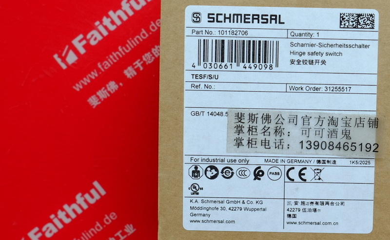 Schmersal 101182706 SCHMERSAL Neue Sicherheits scharnier schalter TESF/S/U