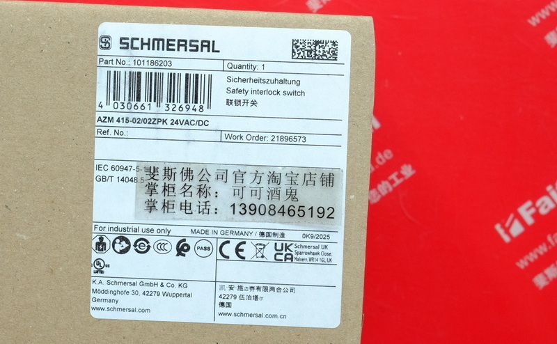 Schmersal 101186203 SCHMERSAL Neuer Sicherheits schalter AZM 415-02/02ZPK 24VAC/DC