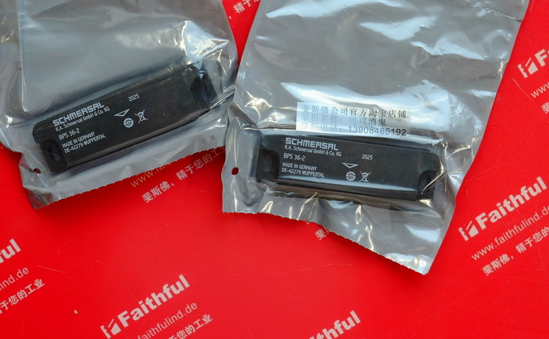 Schmersal 101191859 SCHMERSAL Neuer Sicherheits sensor BPS 36-2 Sicherheits schalter