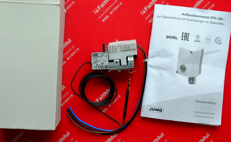 Jumo 60001849 JUMO Temperatur sensor 603031/70 ATHf-SE-70 140 Grad ELWA 11945