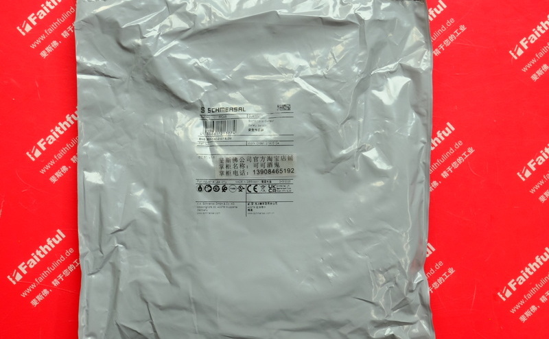 Schmersal 101166248 SCHMERSAL Neuer Sicherheits schalter BNS 303-12Z-2187 5.0M