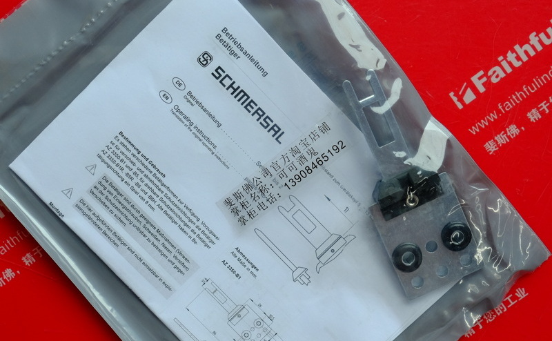 Schmersal 101214015 SCHMERSAL Neue Sicherheits schalter AZ3350-B1 Bedien teile