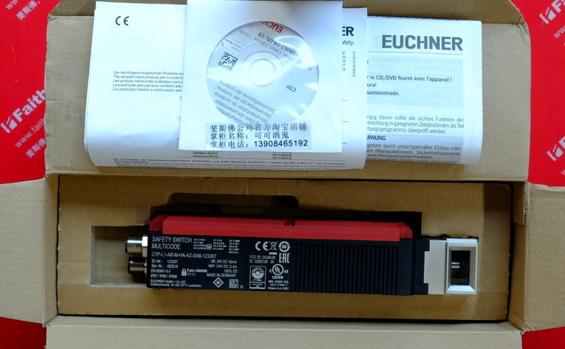 Euchner 123307 EUCHNER Sicherheits schalter CTP-L1-AR-M-HA-AZ-SAB-123307