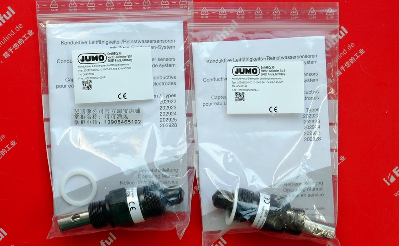 Jumo 00457199 JUMO Leitfähig keits sensor 202922/20-0010-1003-26-104-83-0-40/000