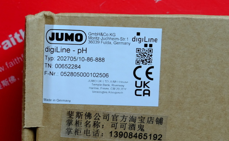 Jumo 00652284 JUMO Neuer PH-Sensor digiLine 202705/10-86-888