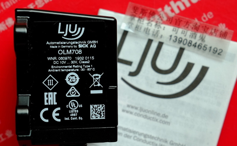 Sick OLM708 SICK neuer industrieller Barcode-Abstands sensor 1052819 LJU 060970