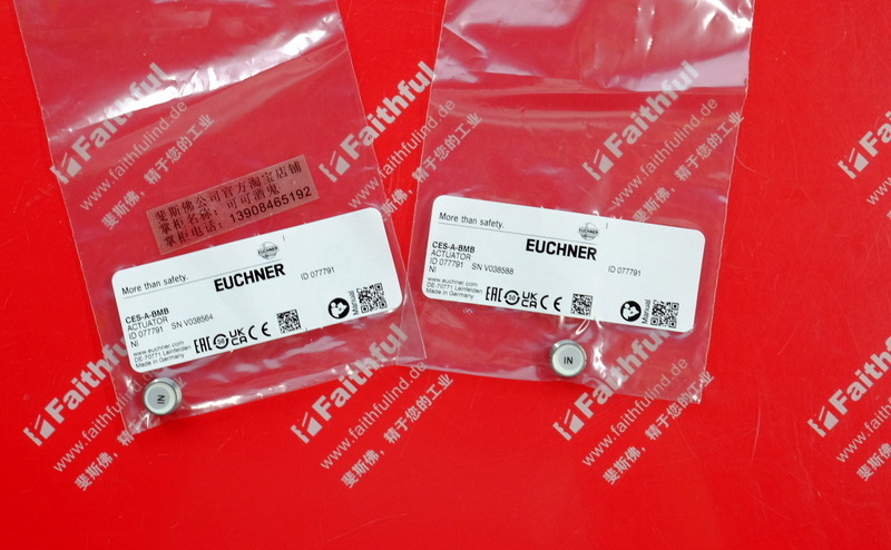Euchner 077791 EUCHNER Neuer Sicherheits schalter CES-A-BMB Trigger block