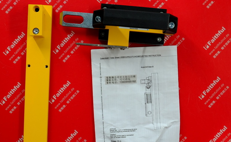 Euchner 084430 EUCHNER Neuer Sicherheits schalter RIEGEL TP-A Tür verriegelung für GP-und TP-Sicherheits schalter