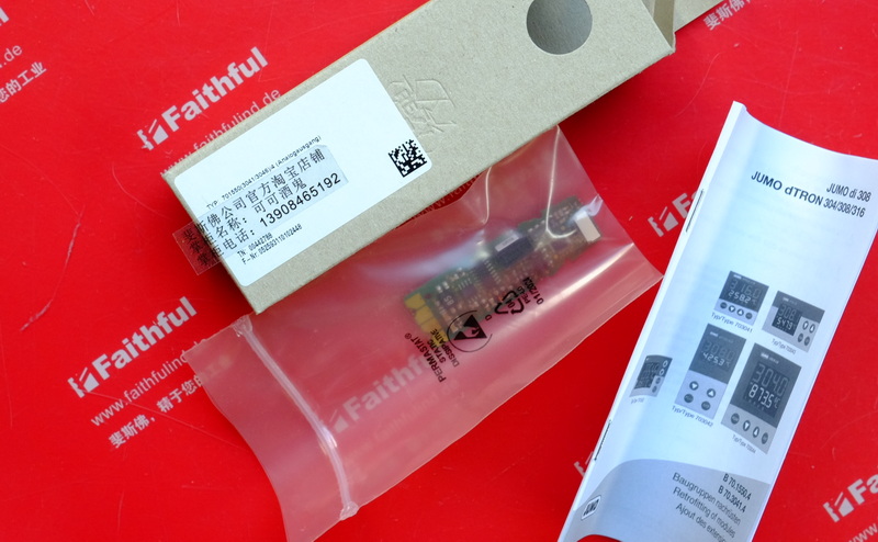 Jumo 00442788 JUMO neues analoges Ausgangs modul 701550 703041 00420696