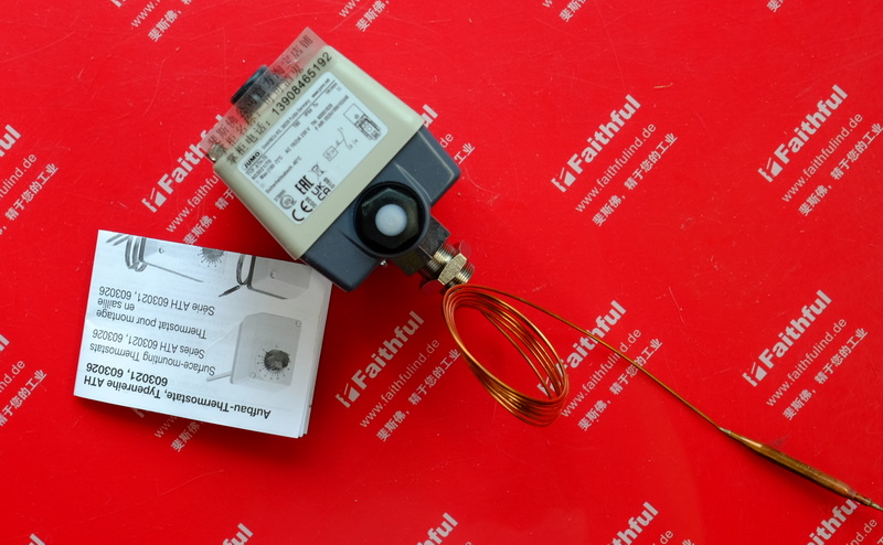 Jumo 60001525 JUMO neue Temperatur sensor ATH-70 603021/70 150 Grad