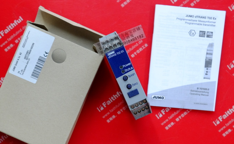 JUMO 00374501 JUMO Temperatur messumformer dTRANS T02 Ex 707025/888-888-22