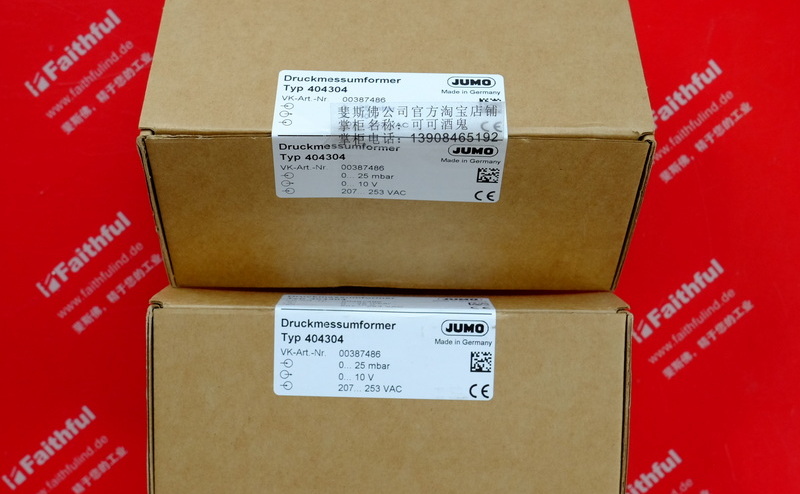 Jumo 00387486 JUMO Drucksensor 404304/000-410-415-02 25mba