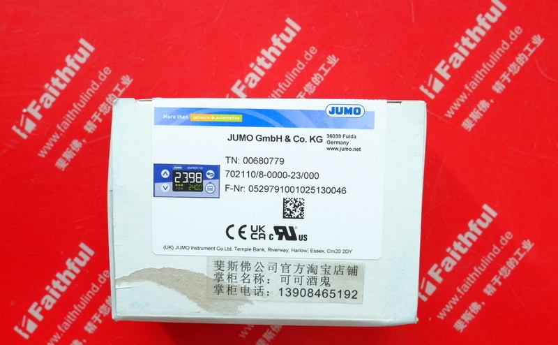 Jumo 00680779 JUMO neuer Thermostat diraTRON 702110/ 8-0000-23/000
