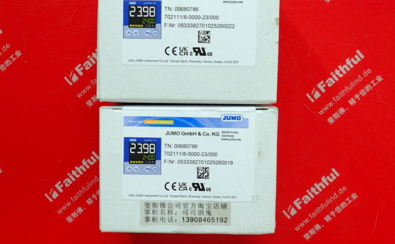 JUMO 00680786 JUMO Thermostat 70211/8-0000-23/000 diraTRON 116
