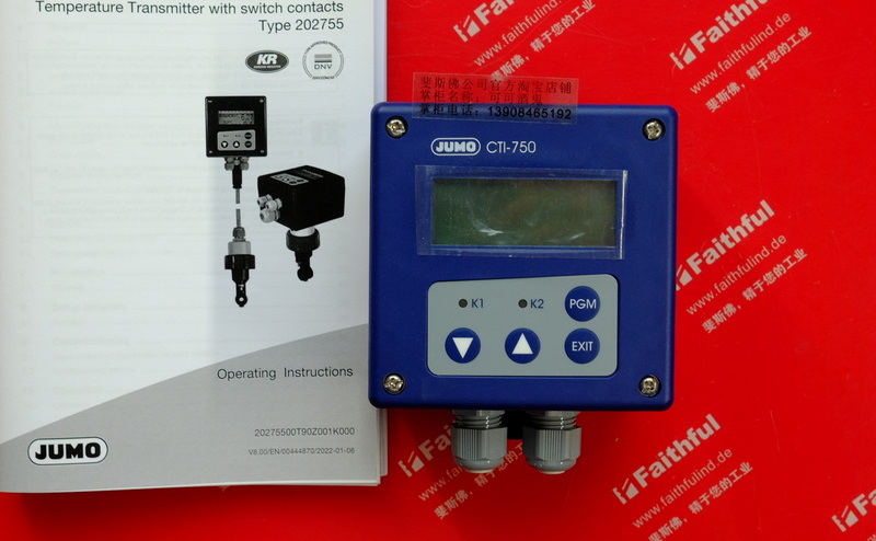 Jumo 30061646 JUMO Neuer Leitfähig keits sensor 202756/25-000-0-82/000