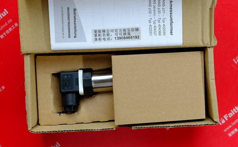 Jumo 43007917 JUMO neuer Drucksensor dTRANS P30 1bar 404366/000-454-405-571-20-61/000