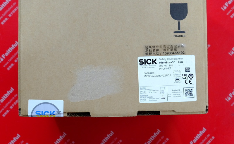 Sick MICS3-ACAZ90PZ1P01 SICKs neuer Laserscanner für industrielle Sicherheit 1094459