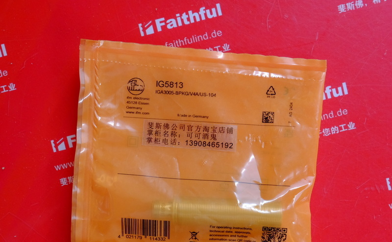 Ifm IG5813 IFM Neue induktive Näherung schalter IGA3005-BPKG/V4A/US-104