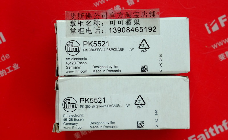 IFM PK5521 IFM Drucksensor mit intuitiver Schalt punkt einstellung PK-250-SFG14-PSPKG/US/W