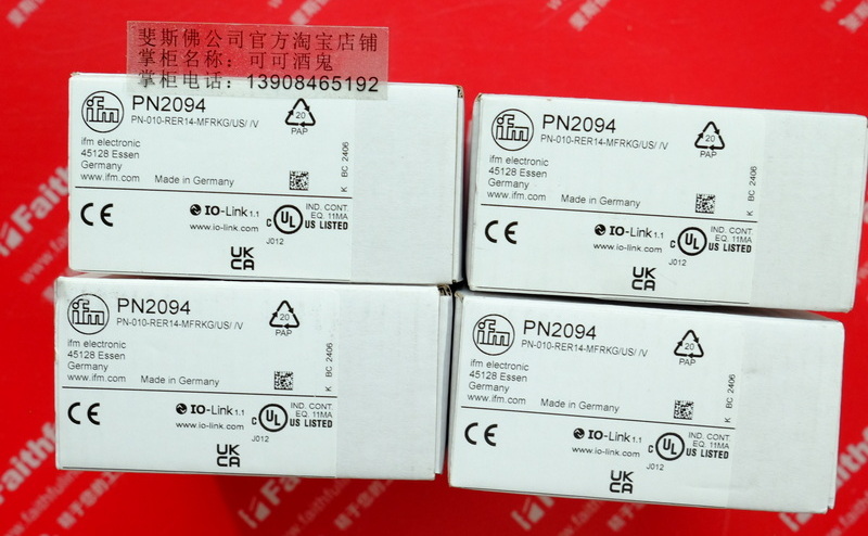 IFM PN2094 IFM Drucksensor mit Display PN-010-RER14-MFRKG/US/V