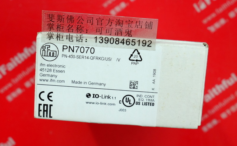 IFM PN7070 IFM Drucksensor mit Display PN-400-SER14-QFRKG/US/V