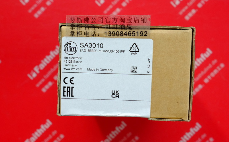IFM SA3010 IFM Verkehrs monitor SAD18BBDFRKG/W/US-100-IPF