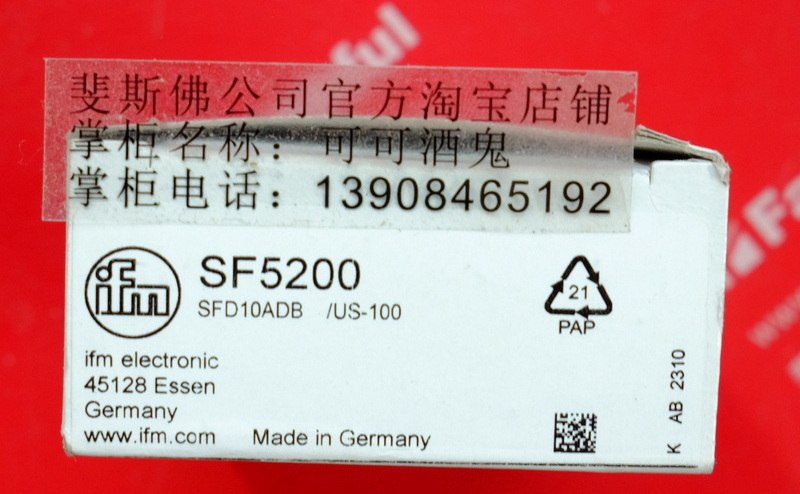 IFM SF5200 IFM Neuer Split-Durchfluss schalter SFD10ADB /US-100