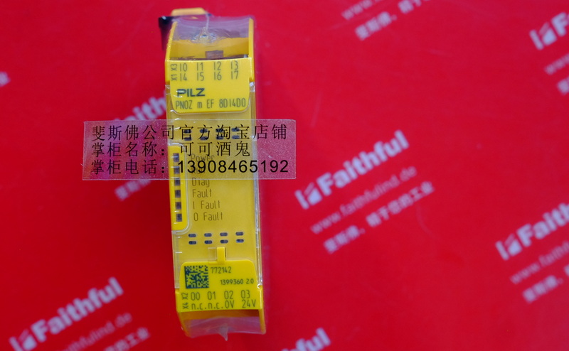 Pilz 772142 PILZ Neues Sicherheits modul PNOZ m EF 8DI4DO