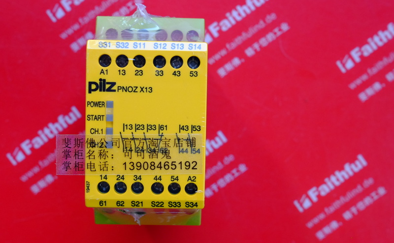 Pilz 774549 PILZ Neues Sicherheits relais PNOZ X13 24VDC 5n/o 1n/c