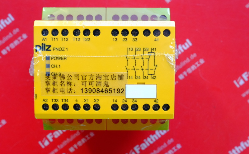 Pilz 775650 PILZ Neues Sicherheits modul PNOZ 1 230-240VAC 3n/o 1n/c