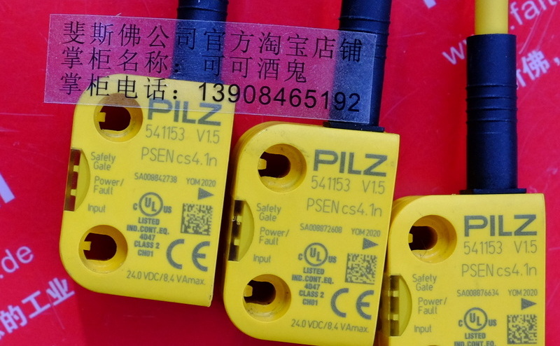 Pilz 541153 PILZ Gebrauchter Sicherheits schalter PSEN cs4.1n