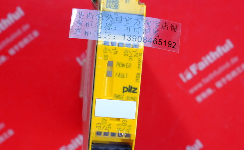 Pilz 773536 PILZ Neues Sicherheits modul PNOZ mo4p 4n/o