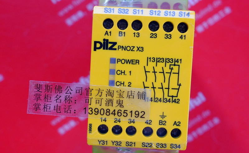 Pilz 774310 PILZ Relais PNOZ X3 24VAC 24VDC 3n/o 1n/c 1so