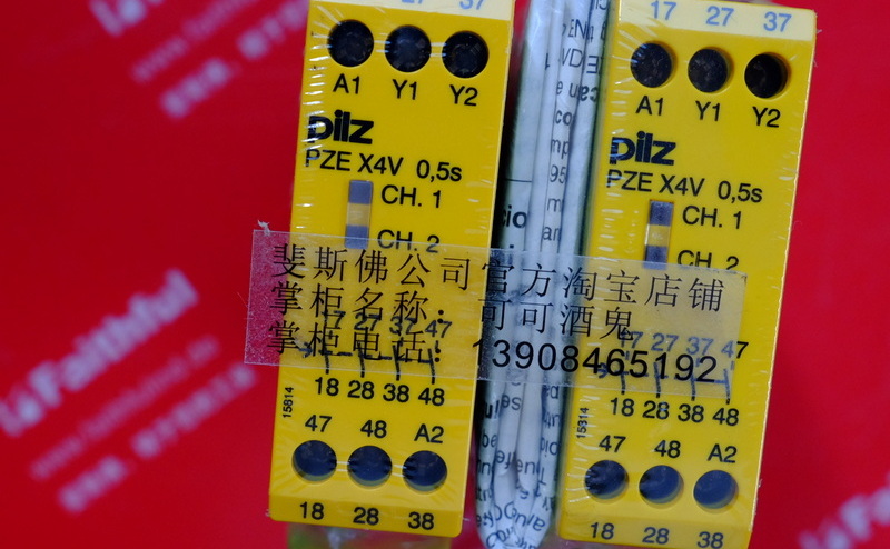Pilz 774580 PILZ neue Sicherheits relais PZE X4V 0,5/24VDC 4n/o fix